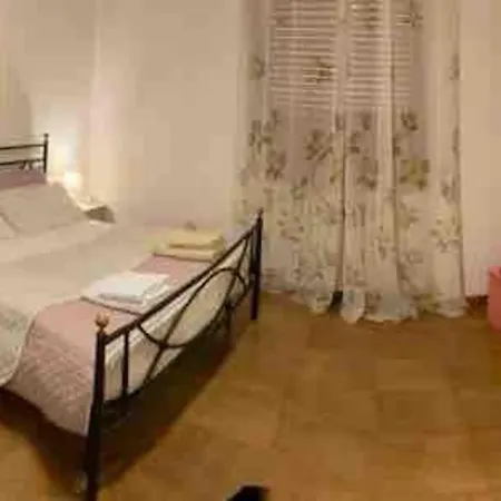 A Casa Mia